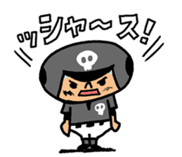 Fight! Baseball 4 sticker #9081127