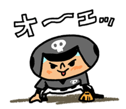 Fight! Baseball 4 sticker #9081128