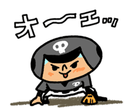 Fight! Baseball 4 sticker #9081128