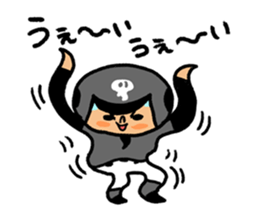 Fight! Baseball 4 sticker #9081130