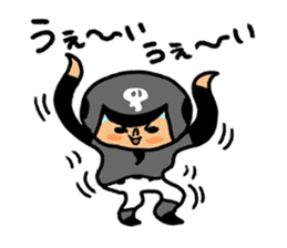 Fight! Baseball 4 sticker #9081130