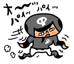 Fight! Baseball 4 sticker #9081131