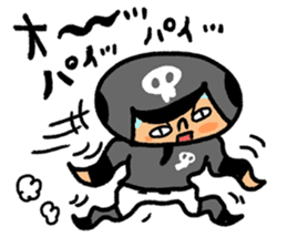 Fight! Baseball 4 sticker #9081131