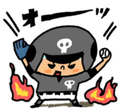 Fight! Baseball 4 sticker #9081134