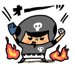 Fight! Baseball 4 sticker #9081134