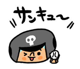 Fight! Baseball 4 sticker #9081138