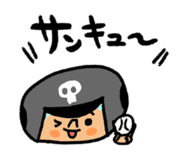 Fight! Baseball 4 sticker #9081138