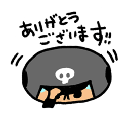 Fight! Baseball 4 sticker #9081139