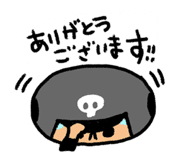 Fight! Baseball 4 sticker #9081139