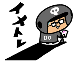 Fight! Baseball 4 sticker #9081141