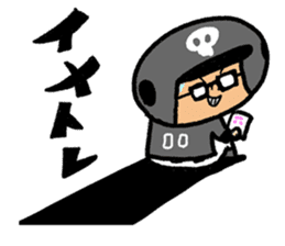 Fight! Baseball 4 sticker #9081141