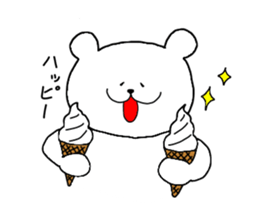 White Polar Bear sticker #9081144