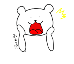 White Polar Bear sticker #9081146