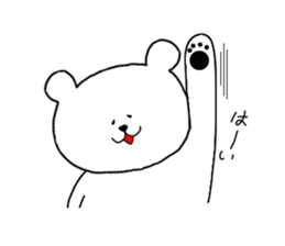 White Polar Bear sticker #9081147