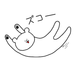 White Polar Bear sticker #9081149