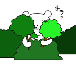 White Polar Bear sticker #9081150