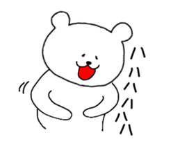 White Polar Bear sticker #9081157