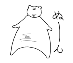 White Polar Bear sticker #9081162