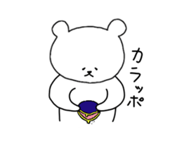 White Polar Bear sticker #9081165