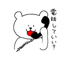 White Polar Bear sticker #9081169