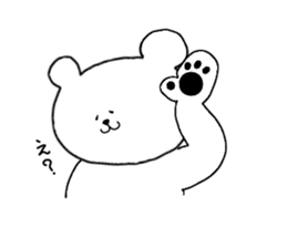 White Polar Bear sticker #9081172