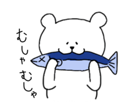 White Polar Bear sticker #9081174