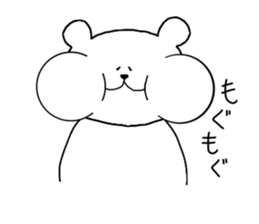 White Polar Bear sticker #9081175