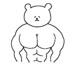 White Polar Bear sticker #9081177