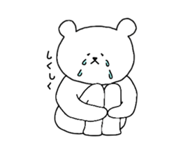 White Polar Bear sticker #9081178