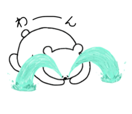 White Polar Bear sticker #9081179