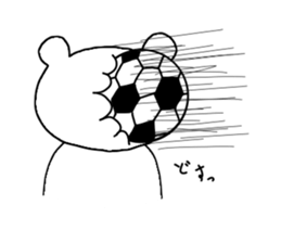 White Polar Bear sticker #9081180