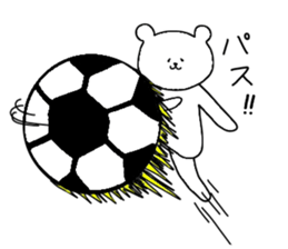 White Polar Bear sticker #9081181