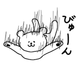 White Polar Bear sticker #9081182