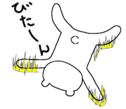 White Polar Bear sticker #9081183