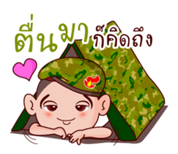 Soldier In Love sticker #9081225