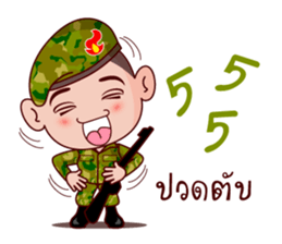 Soldier In Love sticker #9081231