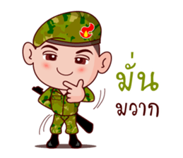 Soldier In Love sticker #9081250