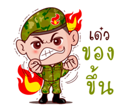 Soldier In Love sticker #9081255
