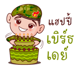 Soldier In Love sticker #9081261