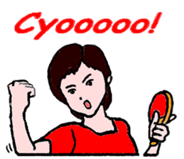Table tennis girl (english version) sticker #9081272