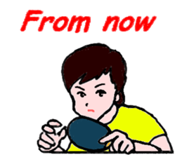 Table tennis girl (english version) sticker #9081276