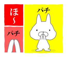 Three-Frame Stickers sticker #9081349