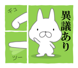 Three-Frame Stickers sticker #9081358