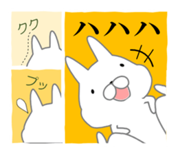 Three-Frame Stickers sticker #9081364