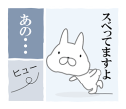 Three-Frame Stickers sticker #9081366