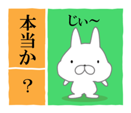 Three-Frame Stickers sticker #9081368