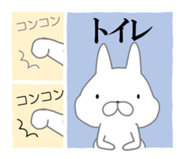 Three-Frame Stickers sticker #9081372