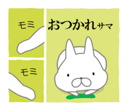 Three-Frame Stickers sticker #9081375