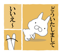 Three-Frame Stickers sticker #9081378