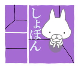 Three-Frame Stickers sticker #9081379